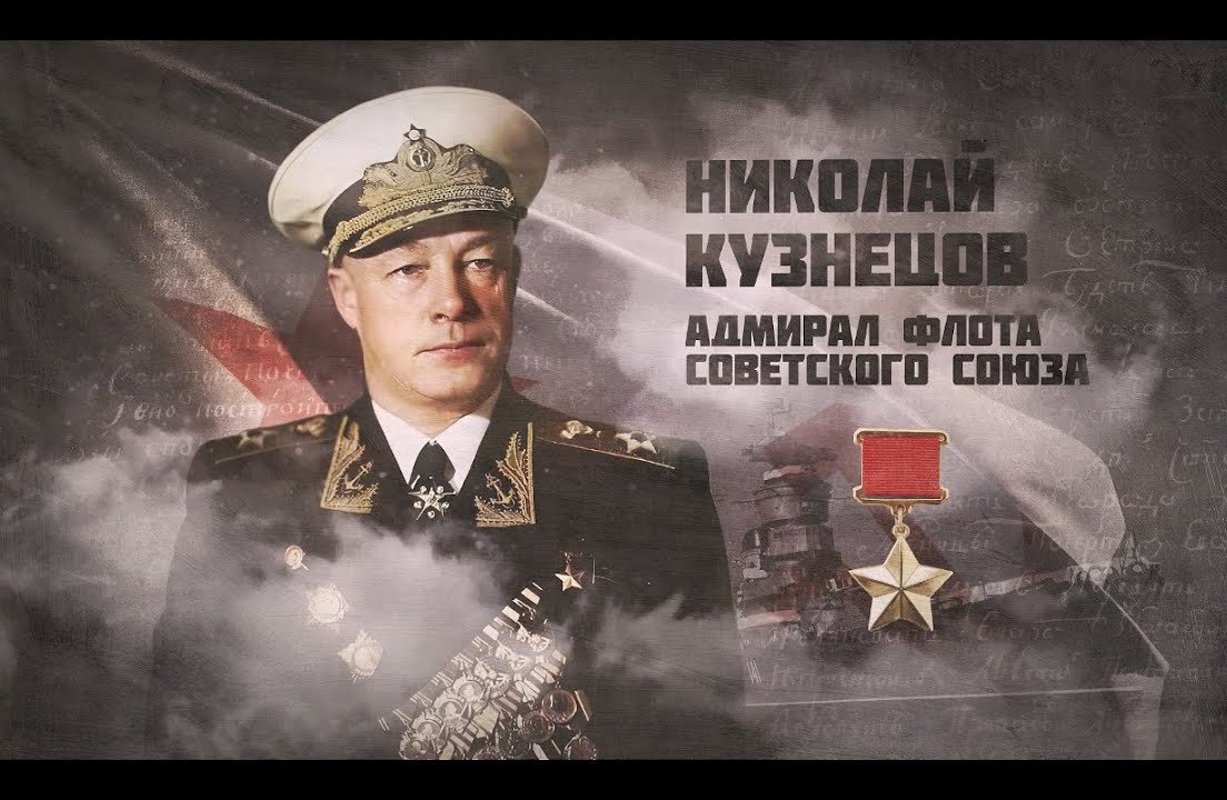 Генеральный директор сочи парк кузнецова фото кузнецова