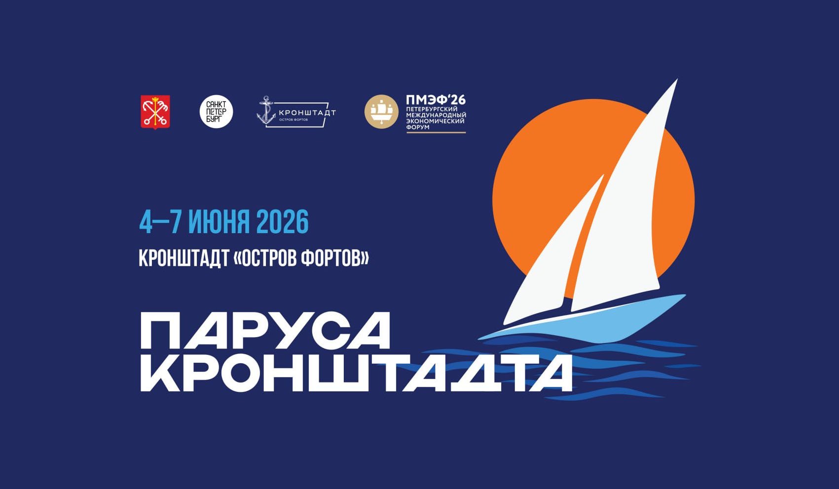 ПК26-3.jpg