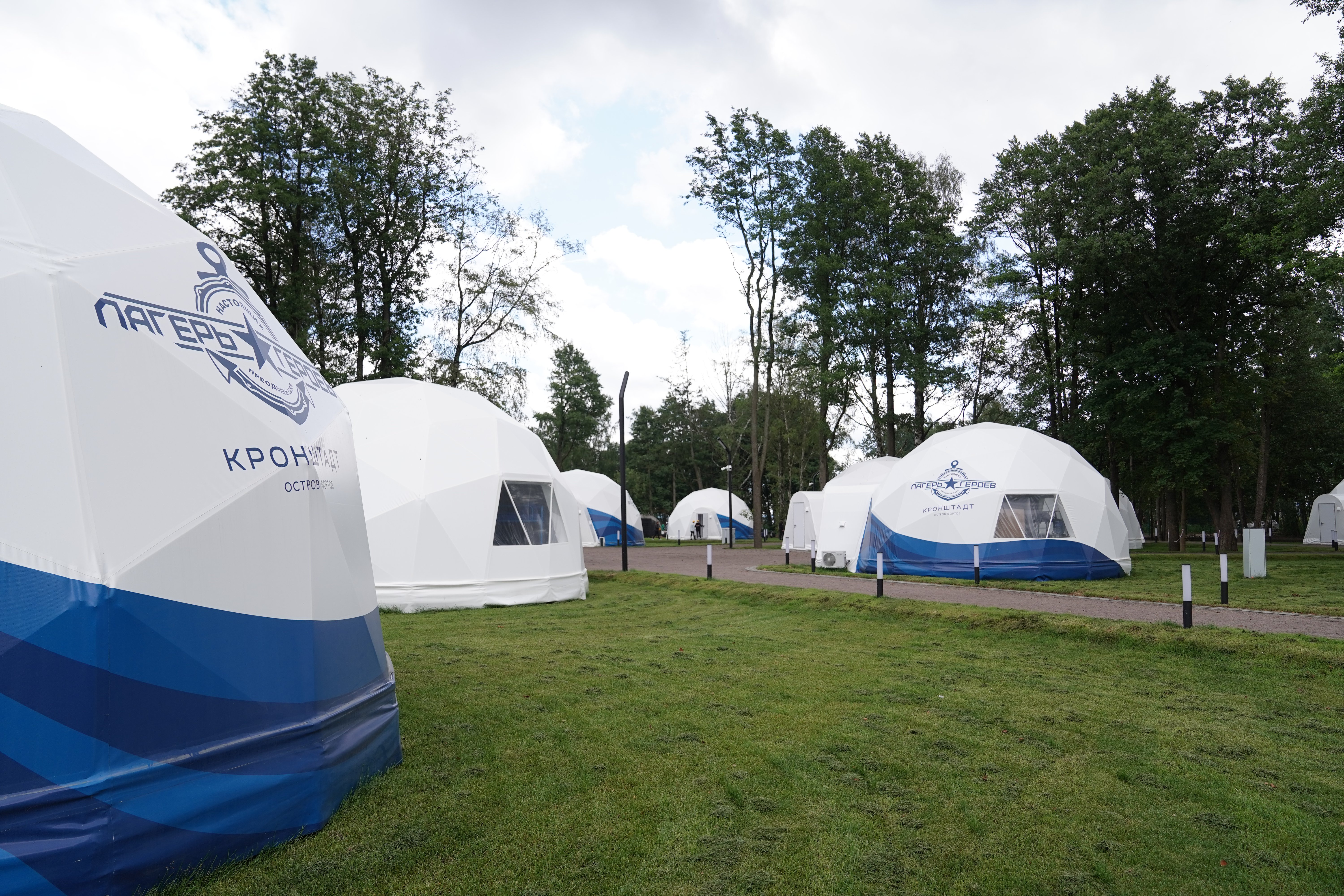 Военно-спортивный палаточный лагерь в Кронштадте.JPG