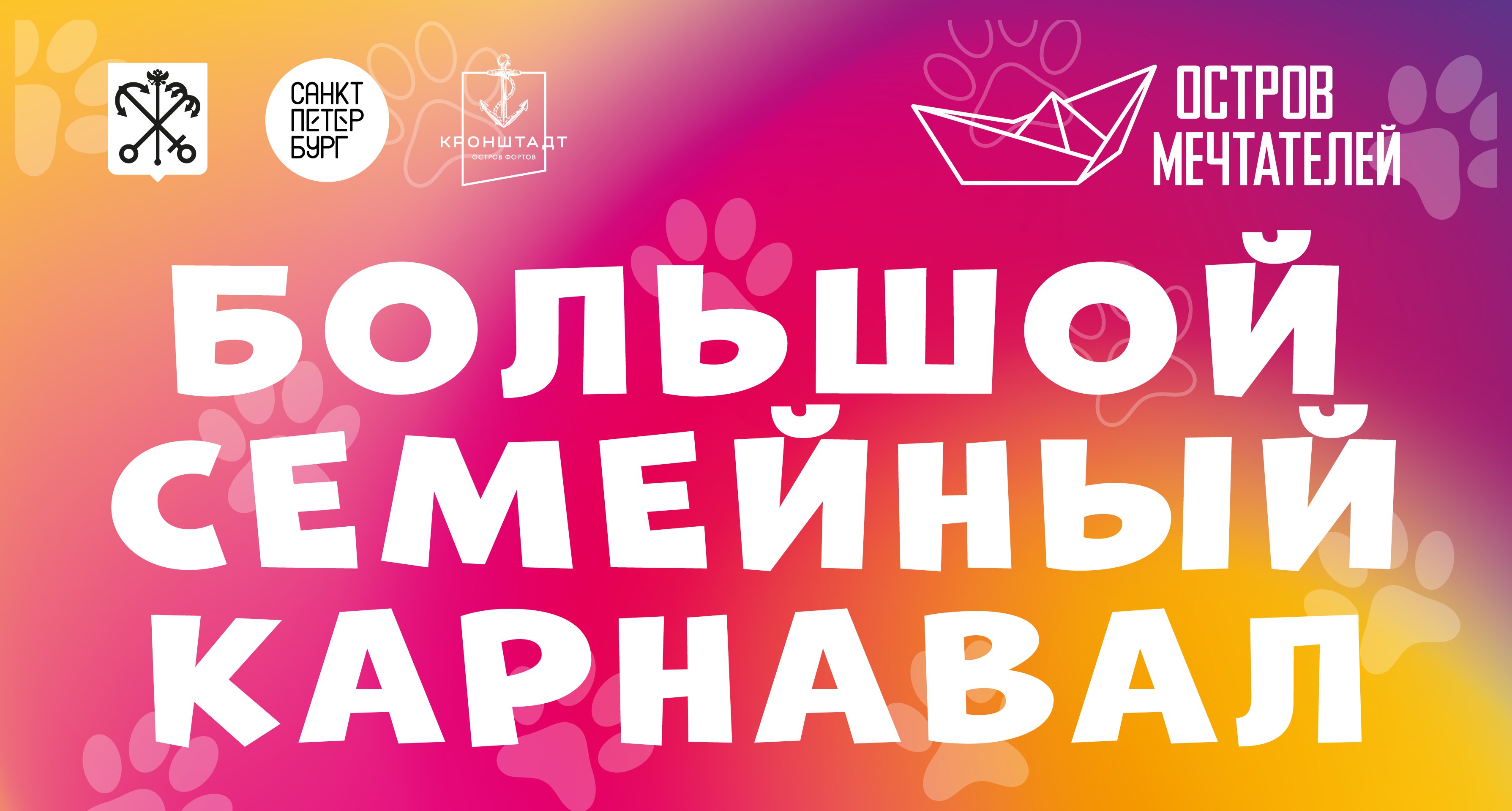 на сайт.jpg